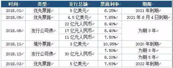 龙珠直播足球直播